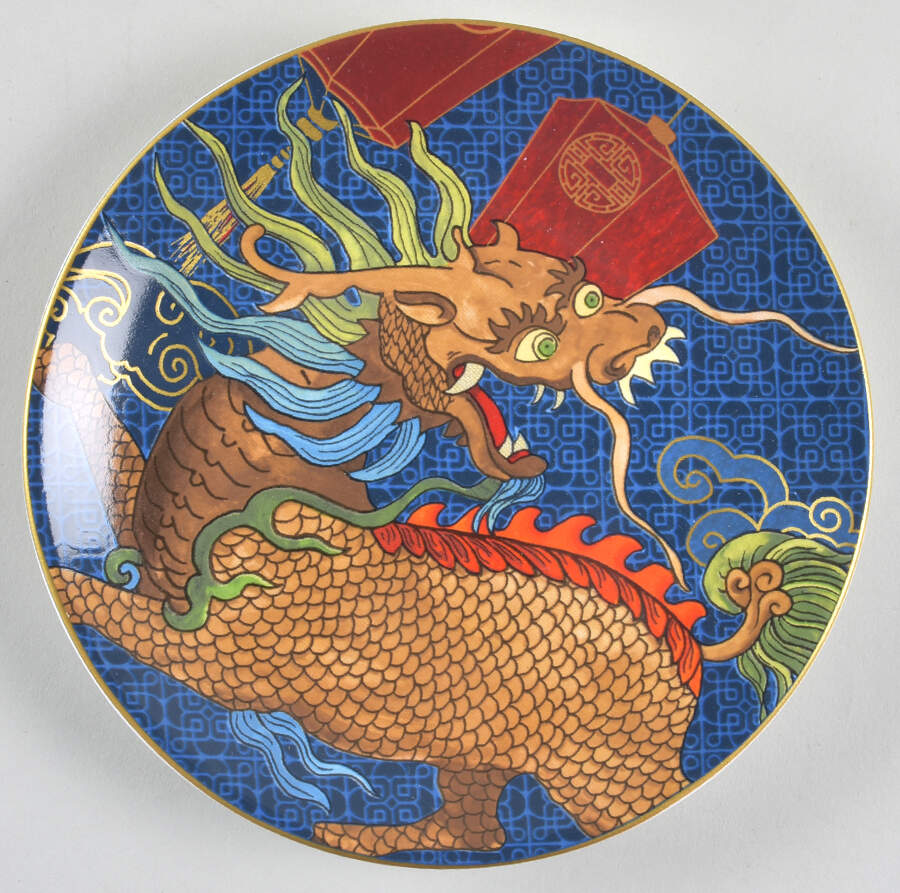 Lunar Appetizer Plate by Williams-Sonoma-1
