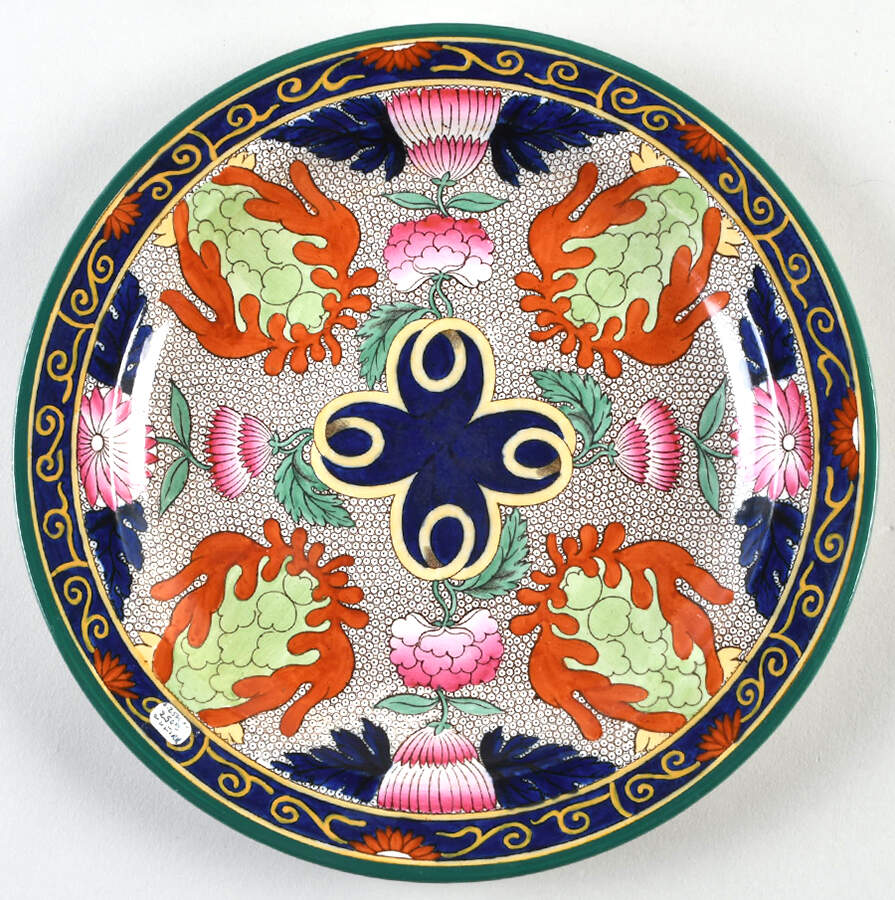 A4423 Dinner Plate by Wedgwood-1