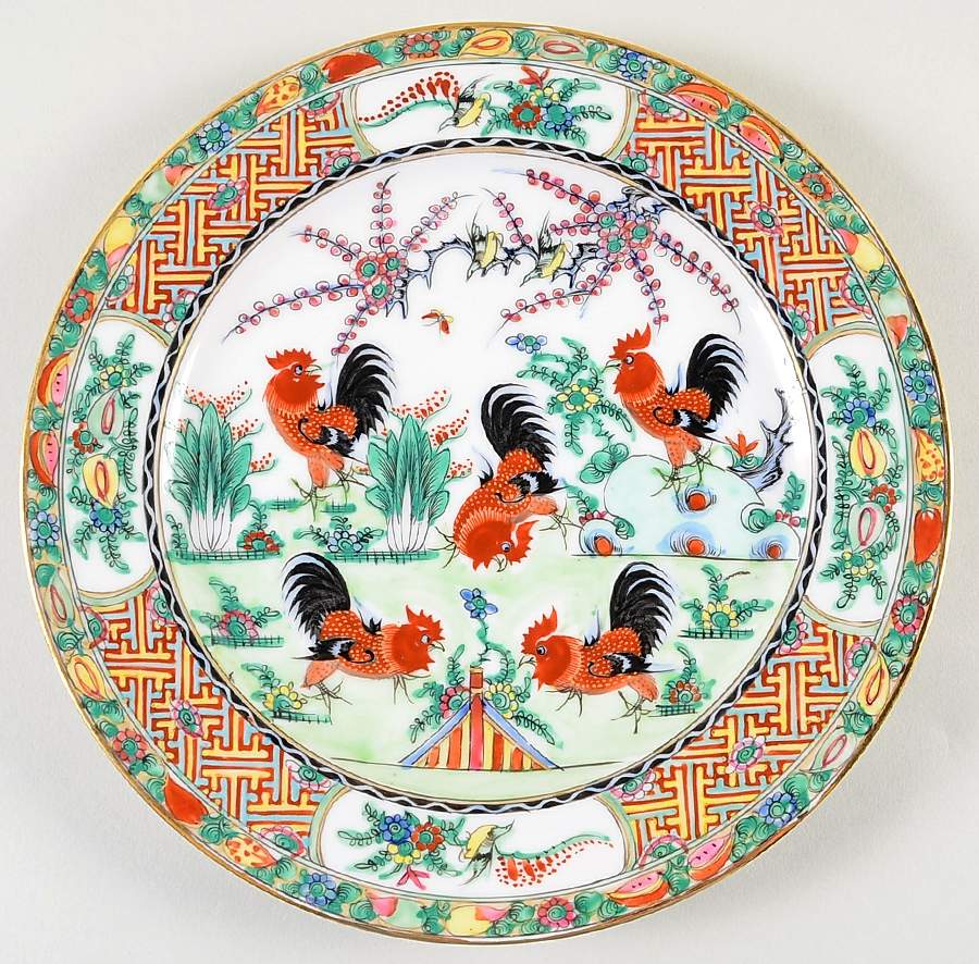YT7 Dinner Plate by Y. T.  (Japan)-1