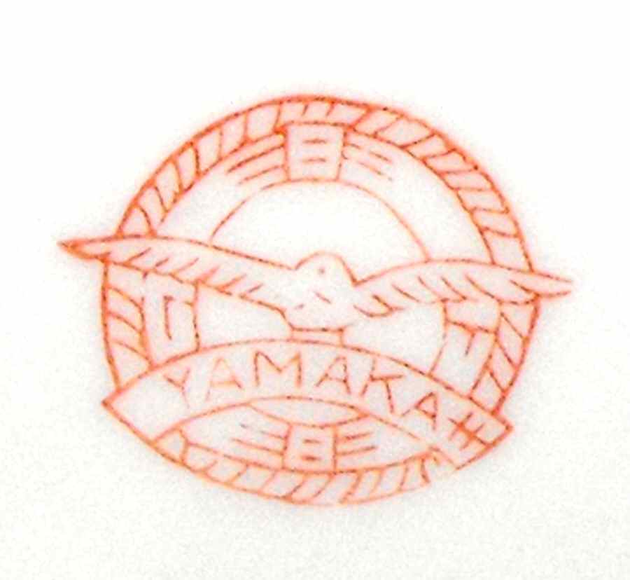 YAM77 Snack Plate by Yamaka-1