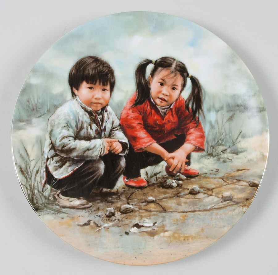 Chinese Children's Games Chinese Chess - With Box by Artists of The World-1