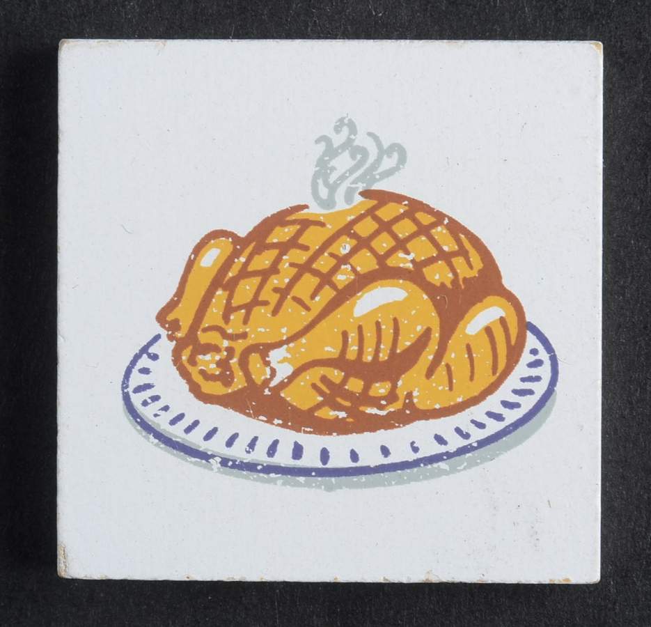 Calender Babies Thanksgiving Day Tile - No Box by Ashton Drake-1