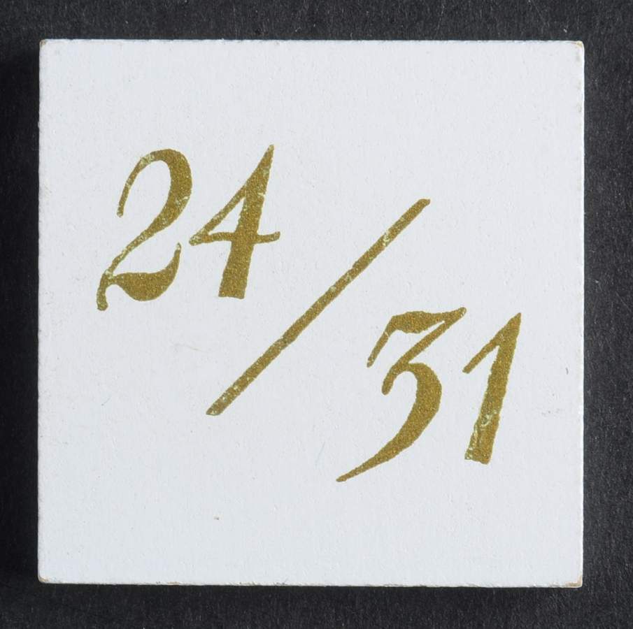 Calender Babies Tile #24/31 - No Box by Ashton Drake-1