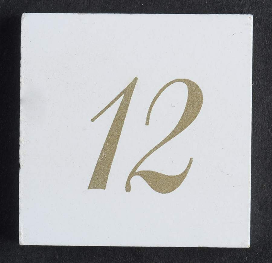 Calender Babies Tile #12 - No Box by Ashton Drake-1
