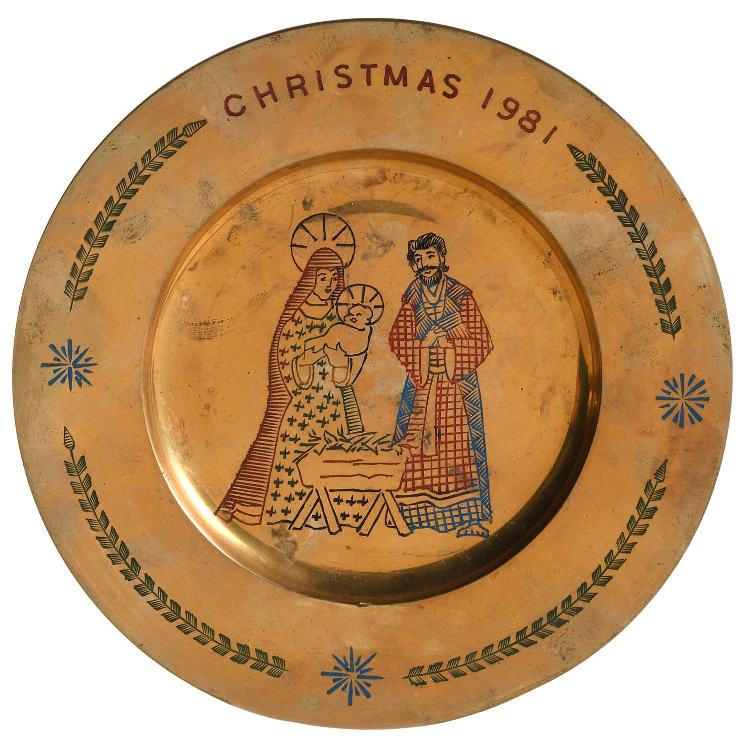 SS Sarna Christmas Plate Shepherds With Sheeps - Boxed by Ss Sarna-1