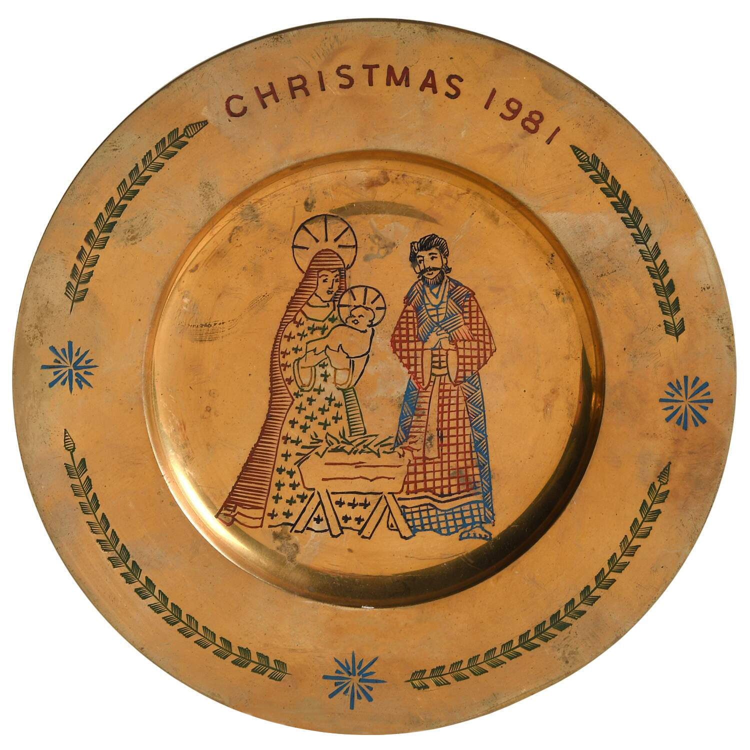 SS Sarna Christmas Plate Holy Family - No Box by Ss Sarna-1