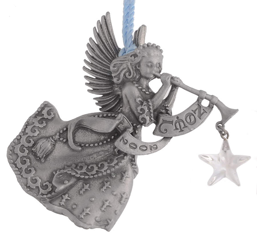 Annual Pewter Ornament Angel - Boxed by Avon-1