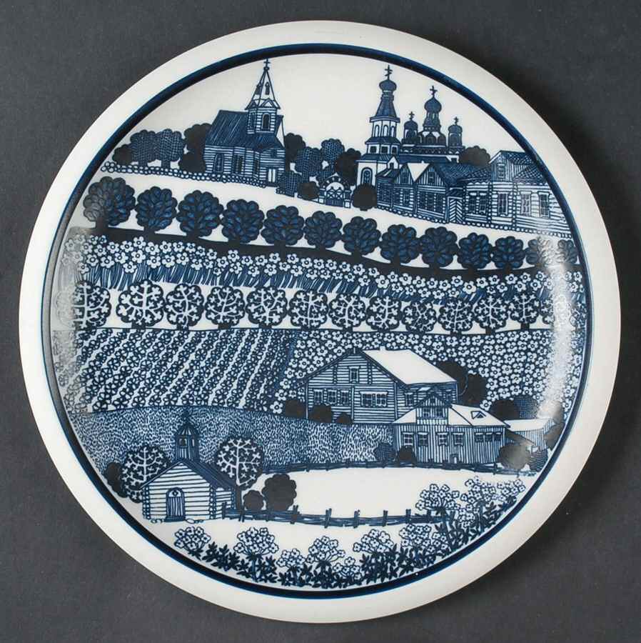 Arabia Single Release Plates Forest Village Scene - Boxed by Arabia of Finland-1