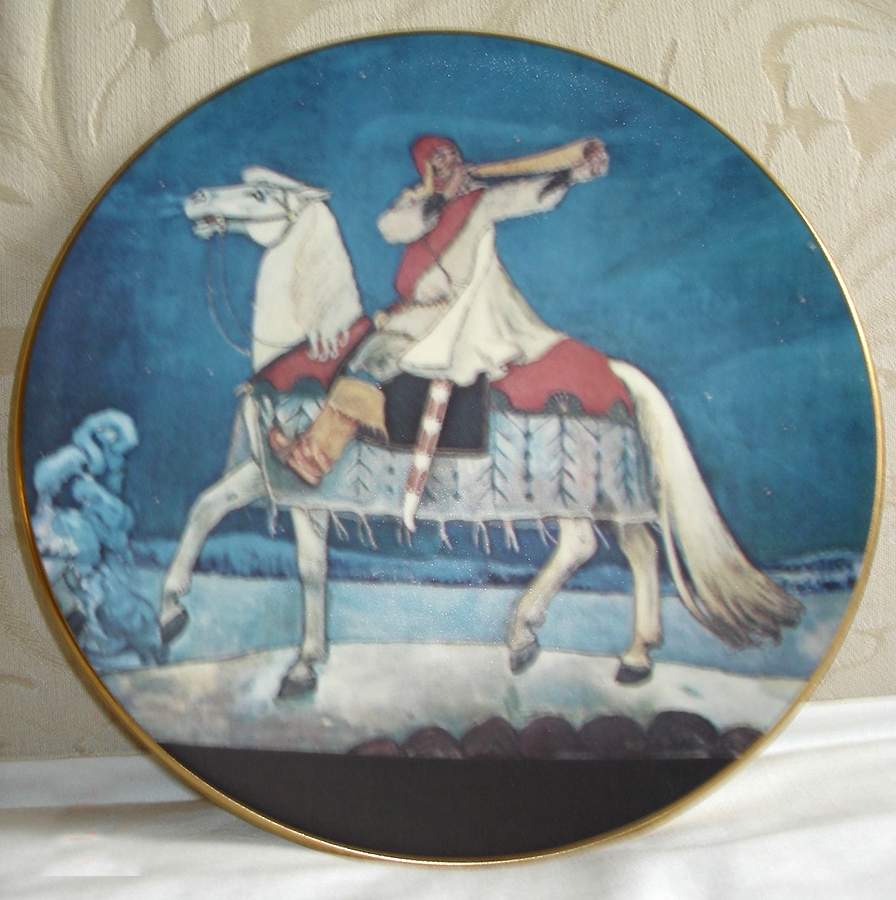 Arabia Single Release Plates Kalevala - Boxed by Arabia of Finland-1