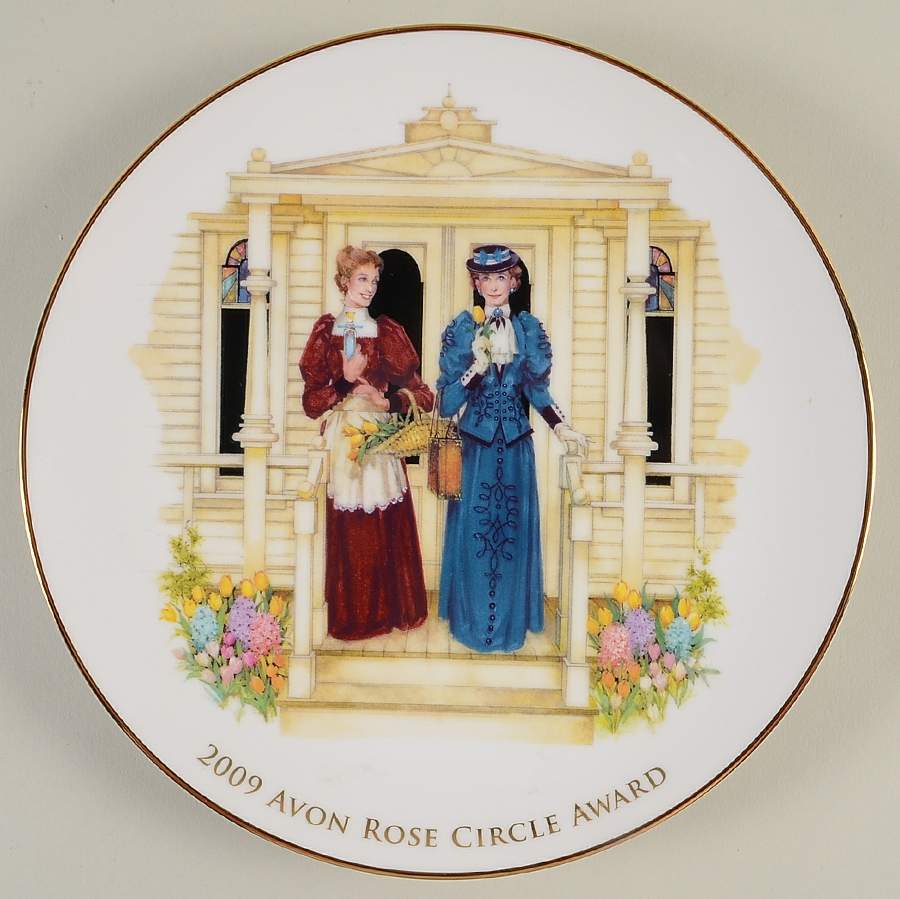 Rose Circle Award 2009 Avon Rose Circle Award - Boxed by Avon-1