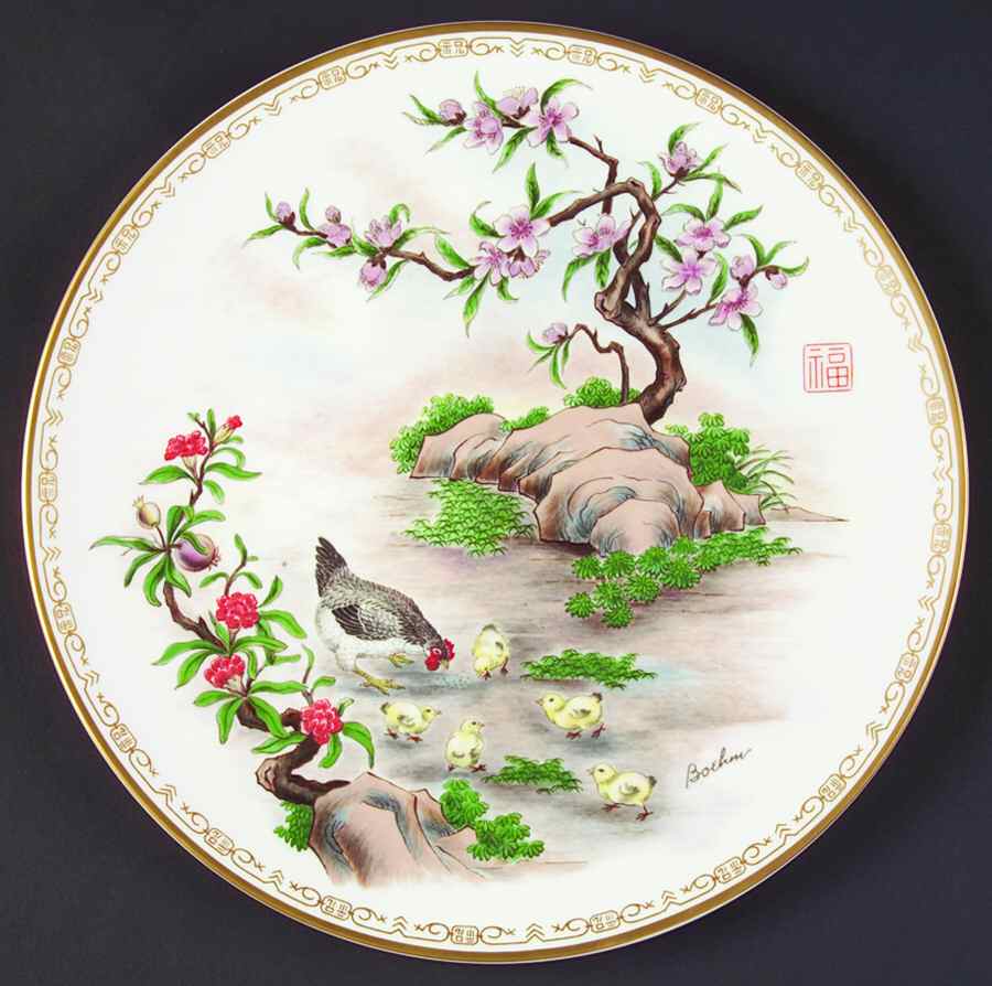 Lifes Best Wishes Fertility - Boxed by Boehm-1