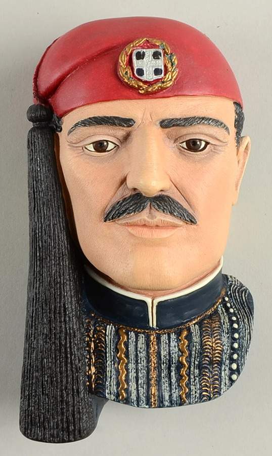 Character Head Plaques Evzon - No Box by Bossons-1