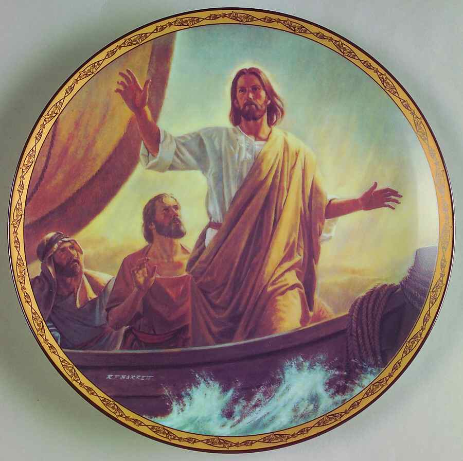 Life of Christ Jesus Calms The Waters - No Box by Bradford Exchange-1