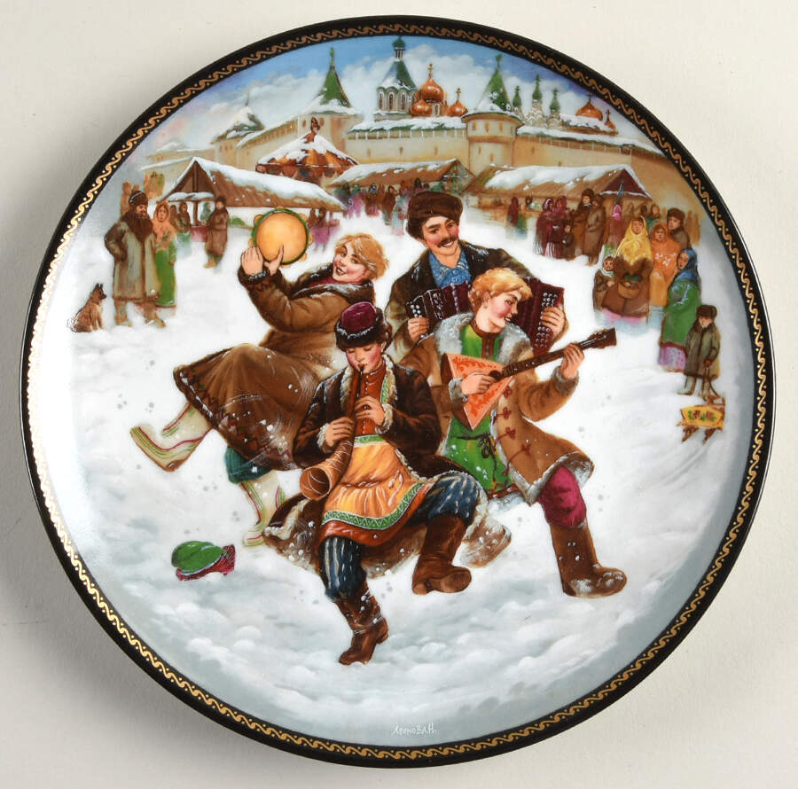 Village Life of Russia Merry Musicians - Boxed by Byliny-1