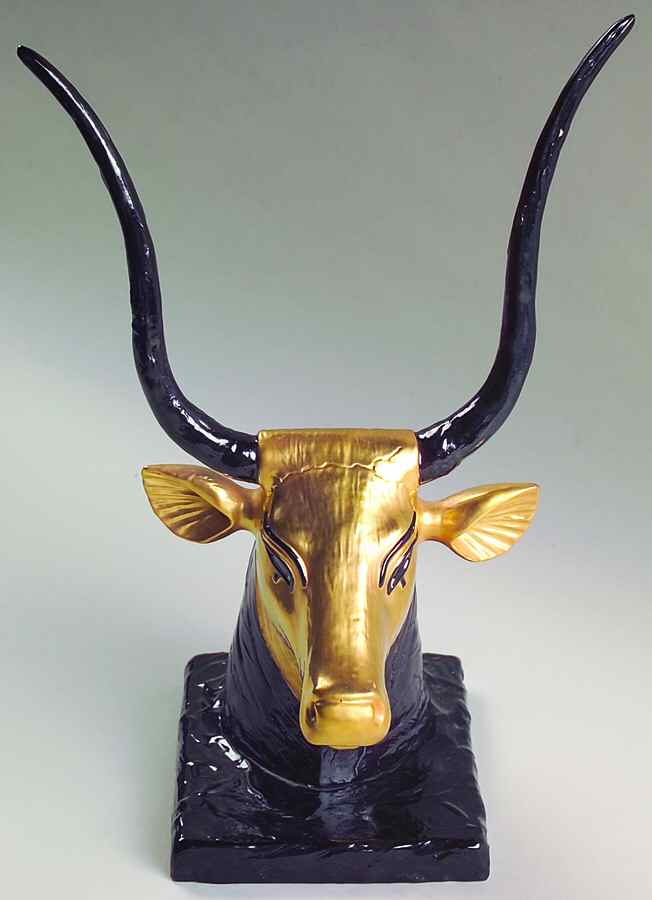 Tutankhamun Sacred Cow Head - No Box by Boehm-1