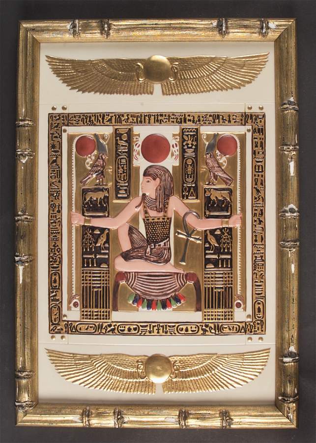 Tutankhamun Cedar Throne Bas-Relief - No Box by Boehm-1
