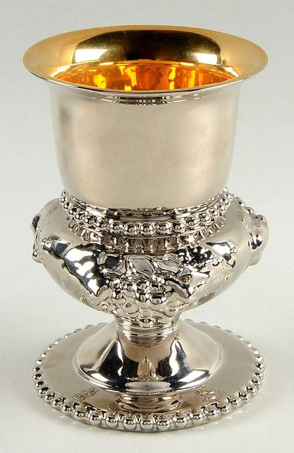 Boehm Giftware Elijah Cup-Honoring The State Of Israel - Boxed by Boehm-1