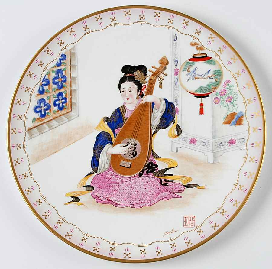 The Musical Maidens of The Imperial Dynasties Balloon Guitar - Boxed by Boehm-1