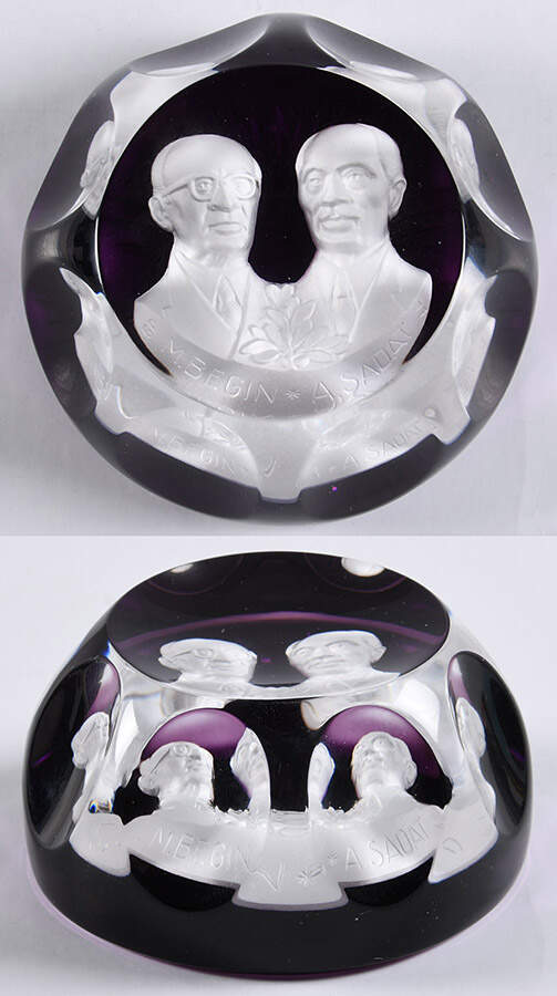 Cristal D' Albert Paperweight Menachem Begin & Andwar Sadt - No Box by Cristal d'Albret-1