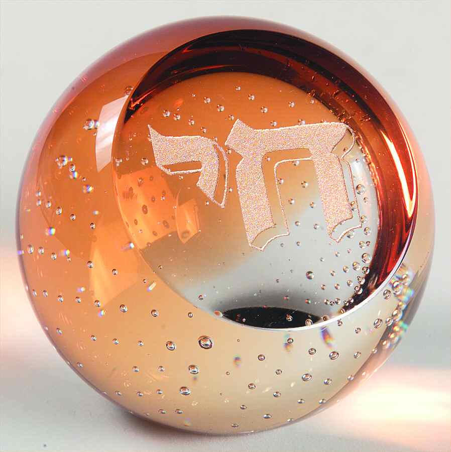 Caithness Paperweight Chai Gold - Boxed by Caithness-1