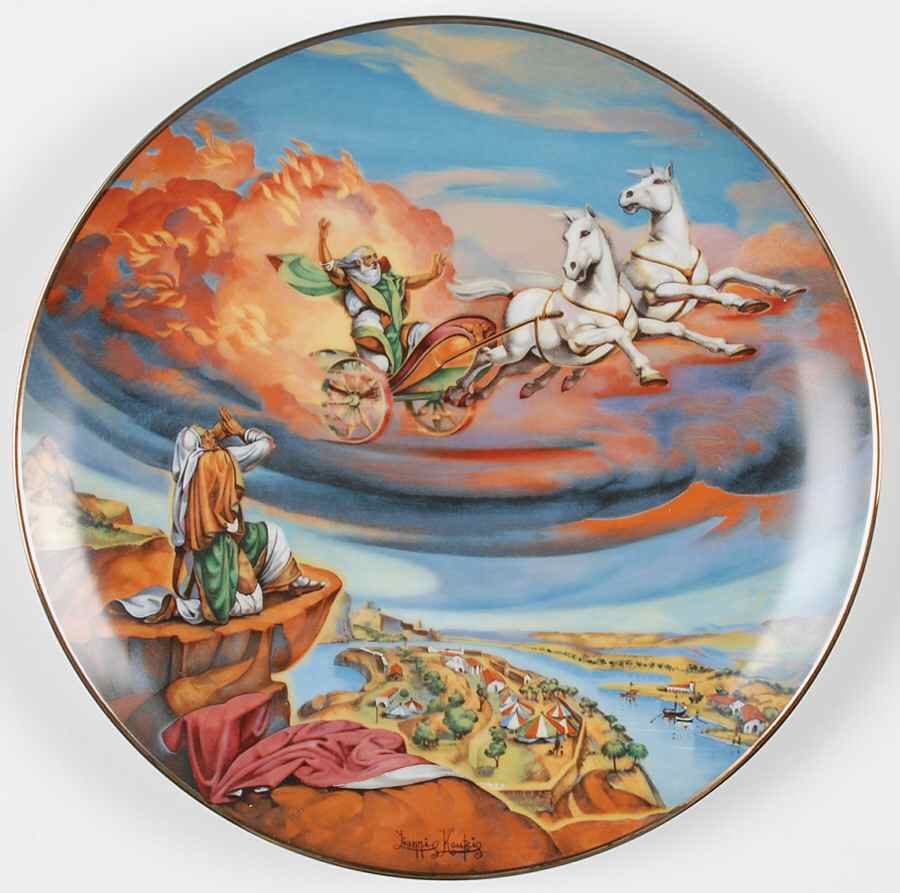Courageous Few Elijah And Heaven's Chariot - No Box by Royal Cornwall-1
