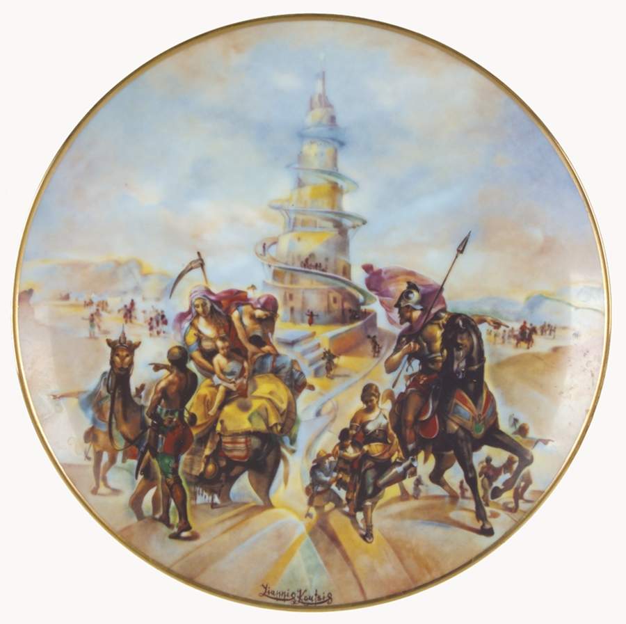 Creation-Charter Tower Of Babel - Boxed by Royal Cornwall-1
