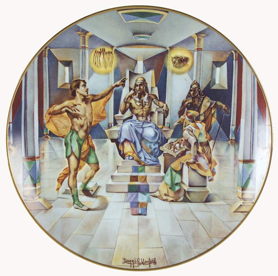 Creation-Charter Pharoahs Dream - Boxed by Royal Cornwall-1