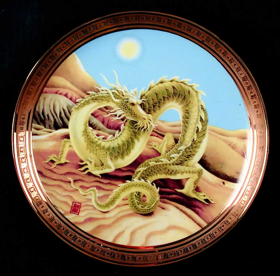 Most Precious Gifts of Sheng Lung Sun - No Box by Royal Cornwall-1