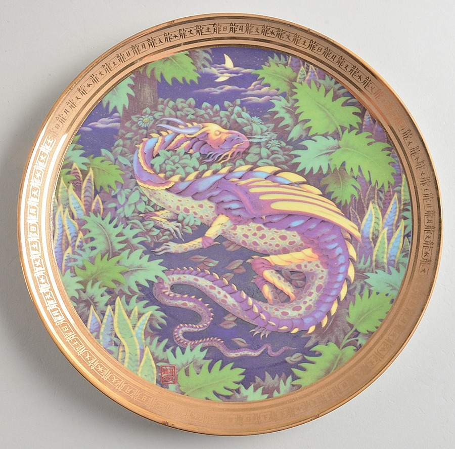 Most Precious Gifts of Sheng Lung Moon - Boxed by Royal Cornwall-1