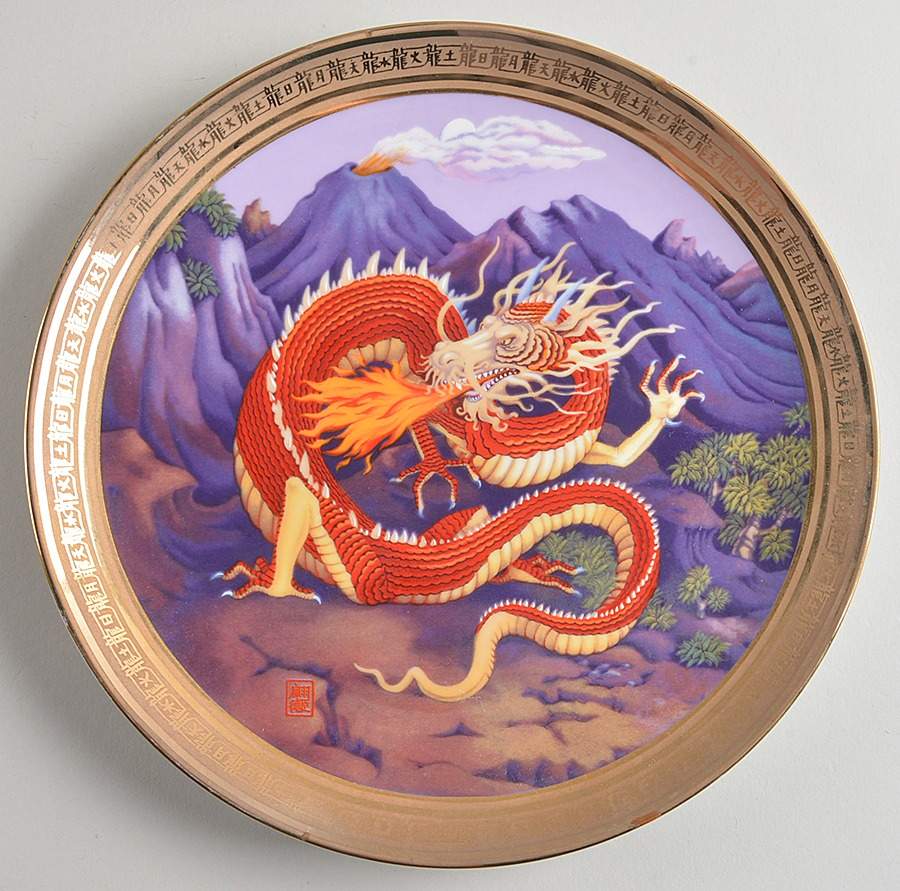 Most Precious Gifts of Sheng Lung Fire - No Box by Royal Cornwall-1