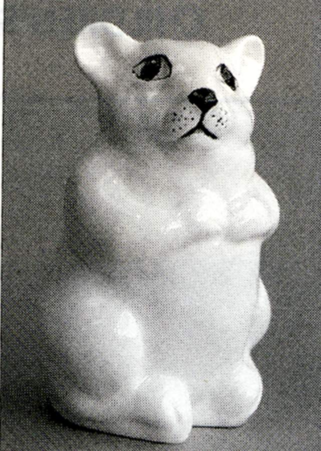 Children's Collection Hamster - No Box by Coalport-1