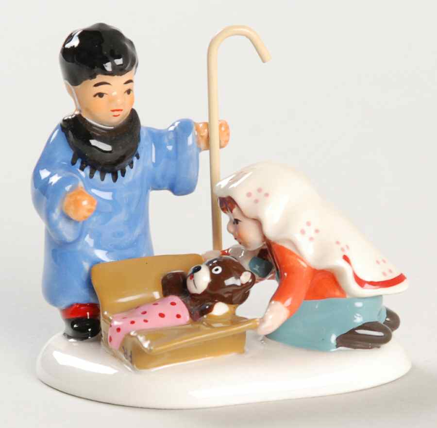 Snow Village Children's Nativity - With Box Bx1012 by Department 56-1