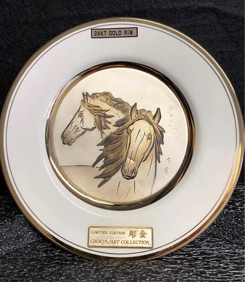 Chokin Art Horses - No Box by Dynasty Gallery-1