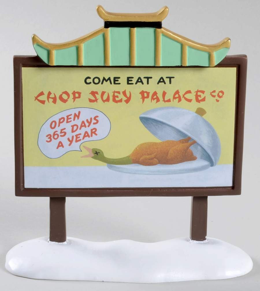 A Christmas Story Chop Suey Palace Billboard - Boxed by Department 56-1