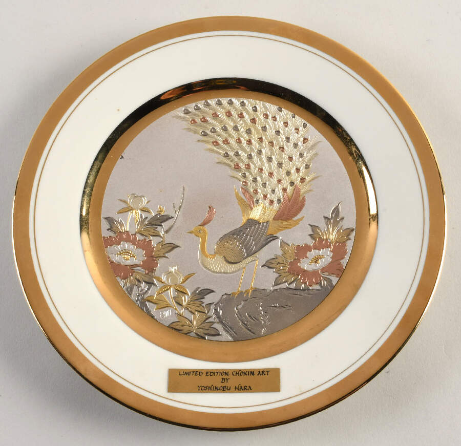 Imperial Chokin Peacock - Boxed by Expressive Designs-1
