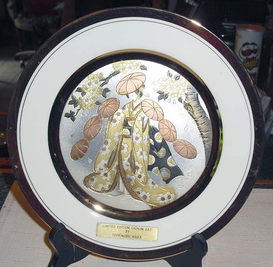 Imperial Chokin Oriental Lady - No Box by Expressive Designs-1