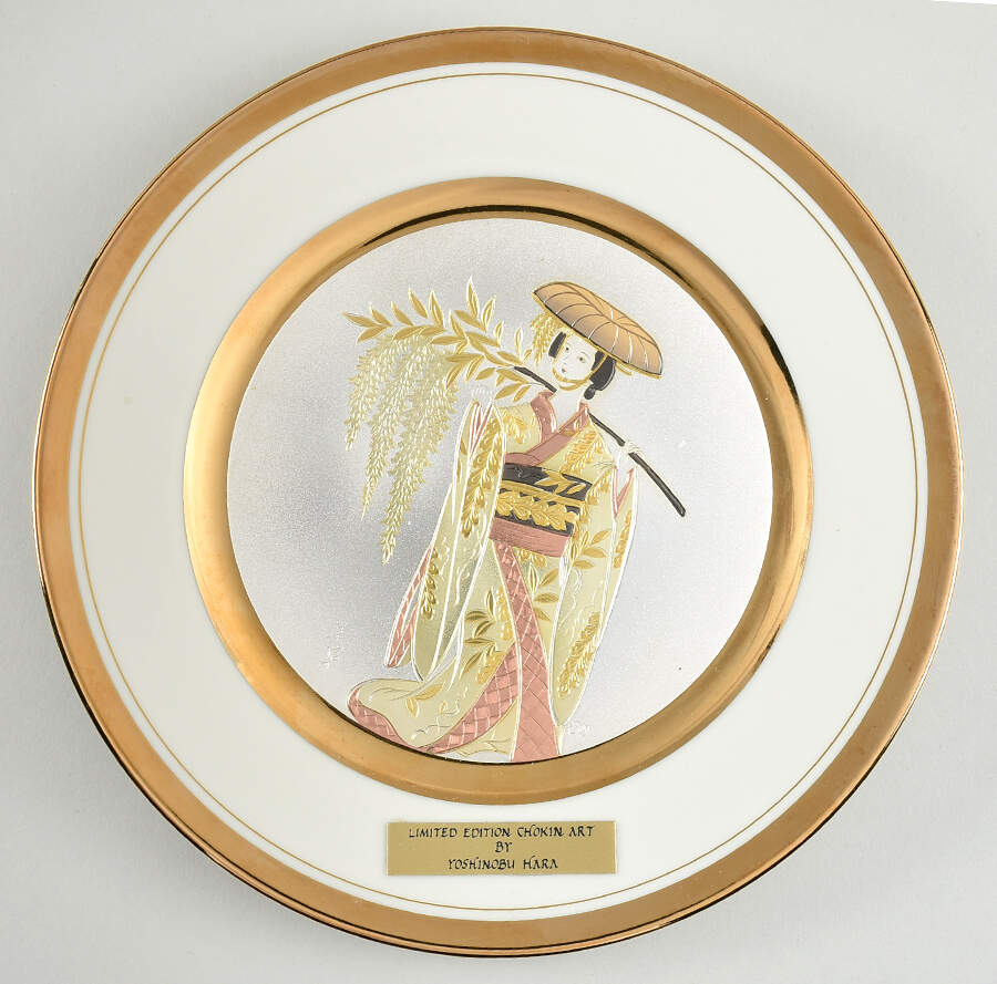 Chokin Art Small Geisha Woman - No Box by Expressive Designs-1