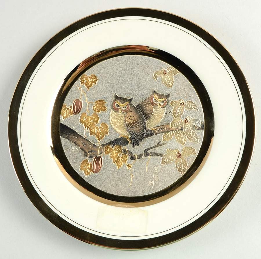 Chokin Art Small Owls In A Tree - No Box by Expressive Designs-1