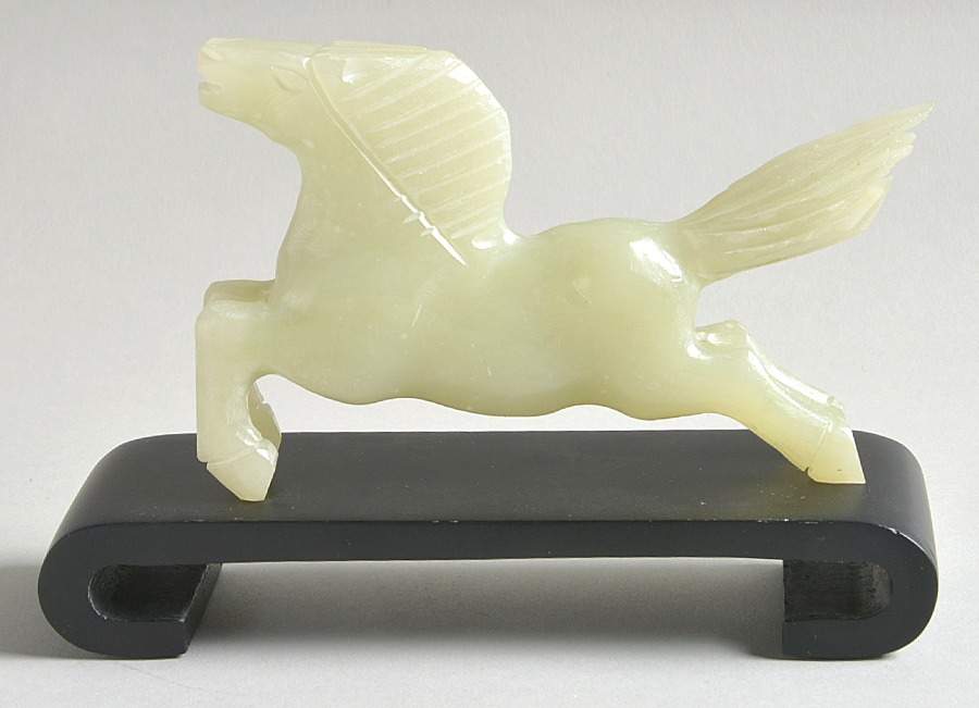 Treasury of Horses Jade - No Box by Franklin Mint-1