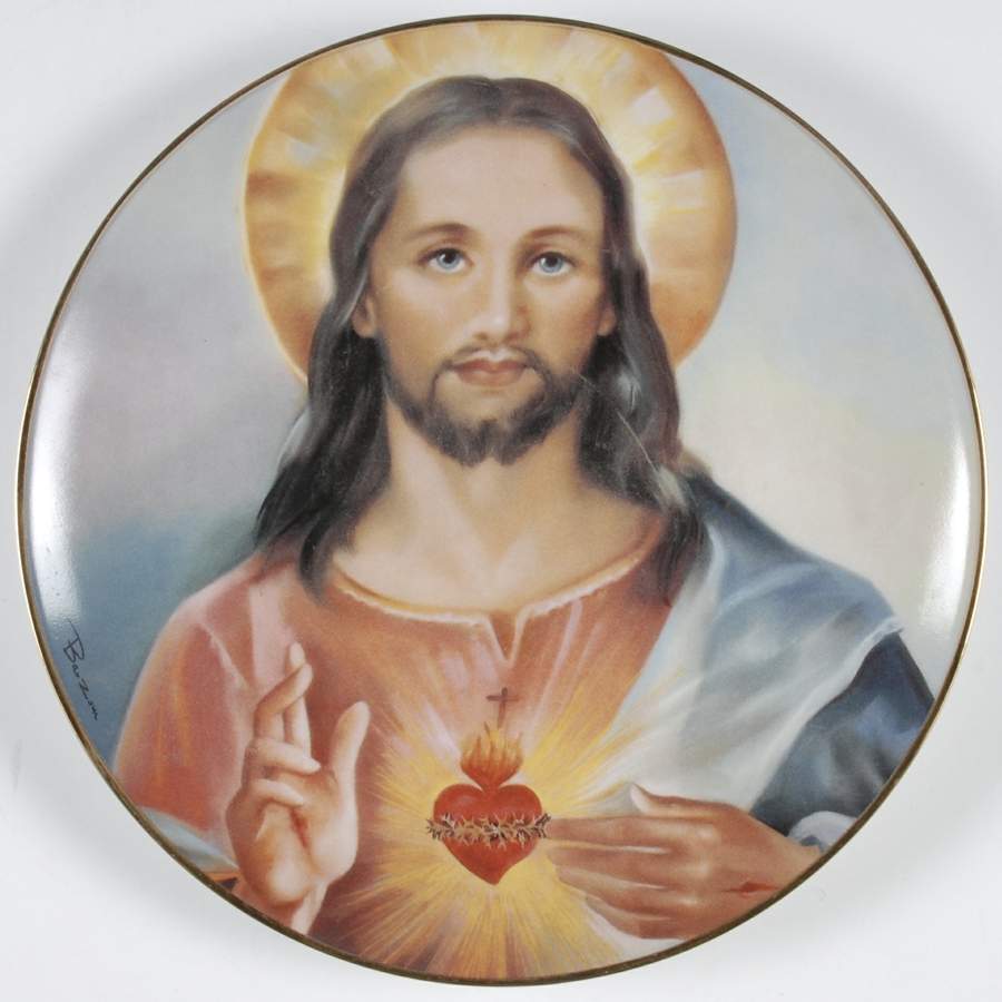 Bar Zoni Sacred Heart - No Box by Franklin Mint-1