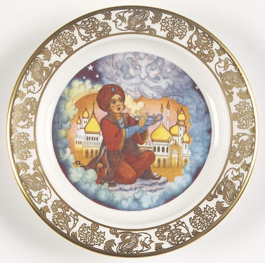 Best Loved Fairy Tales-Miniature Alladin  An The Wonderful Lamp - No Box by Franklin Mint-1