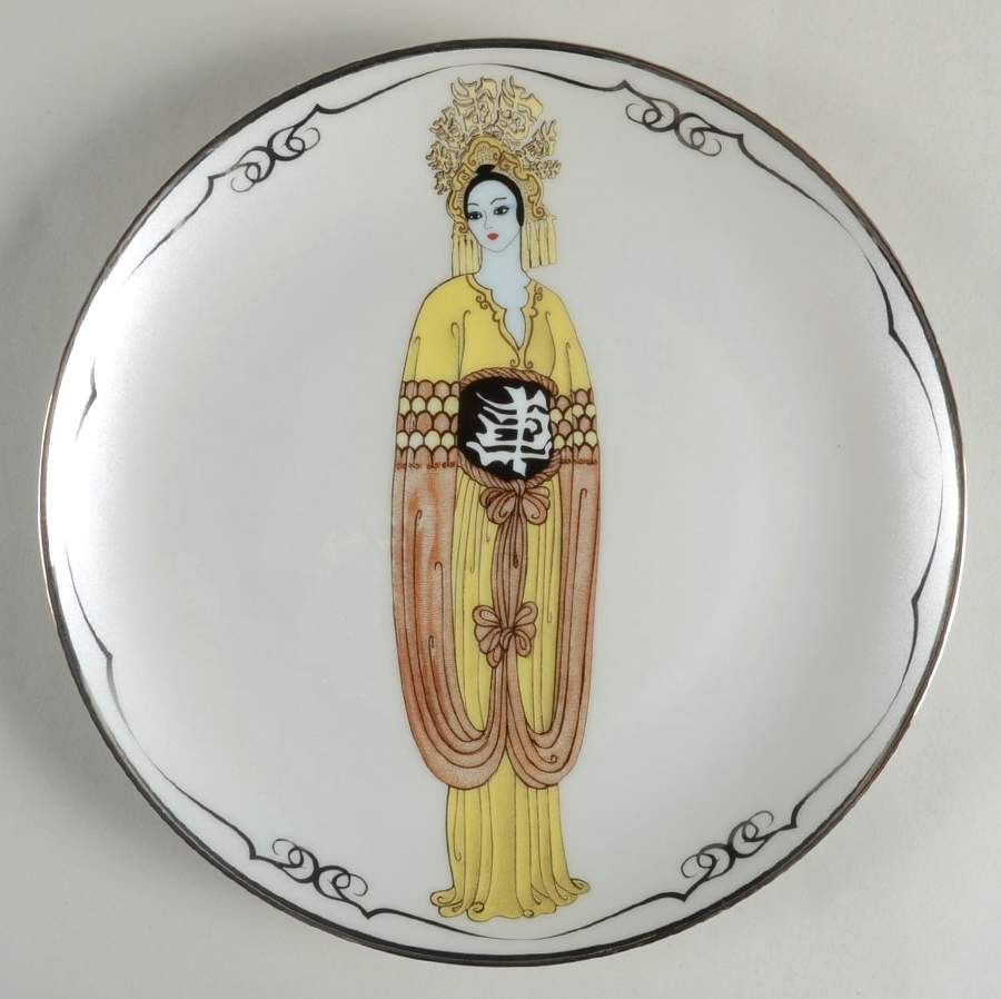 House of Erte' Plum Blossom - No Box by Franklin Mint-1