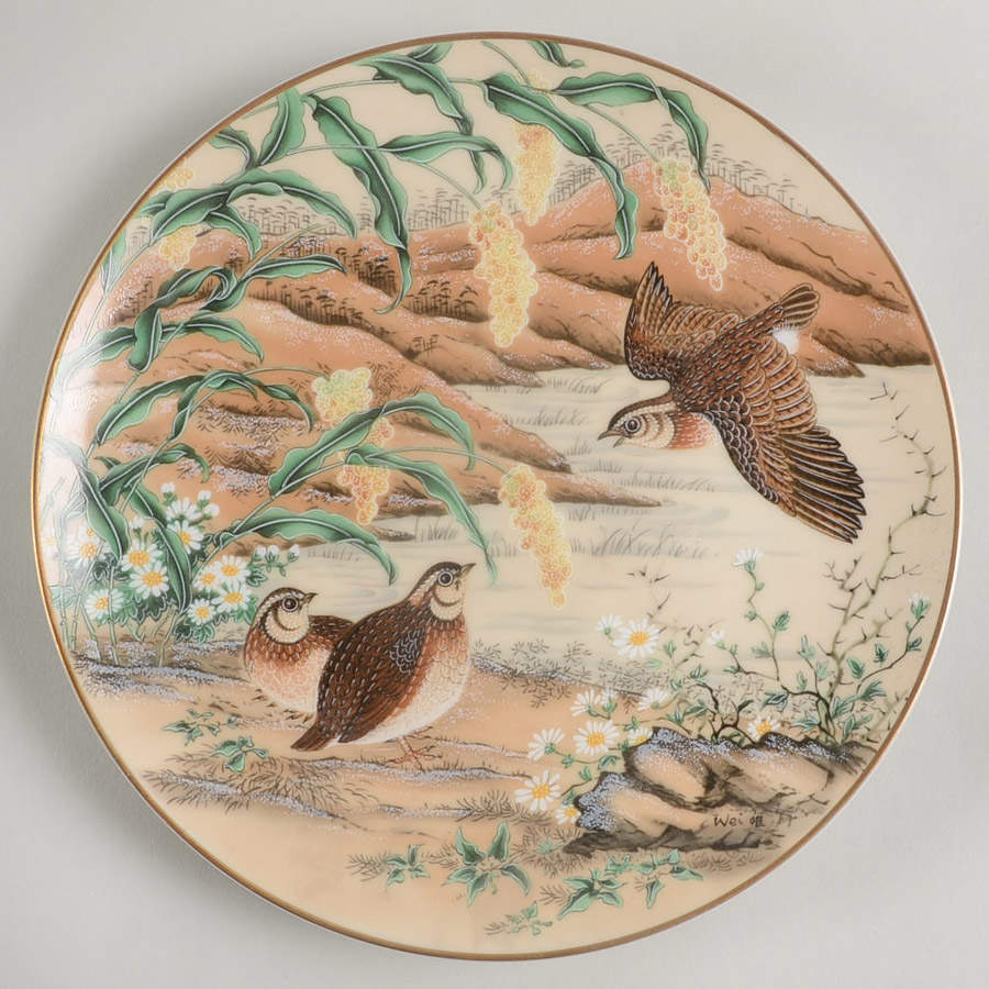 Birds & Flowers-Cathay Hoarfrost - No Box by Franklin Mint-1