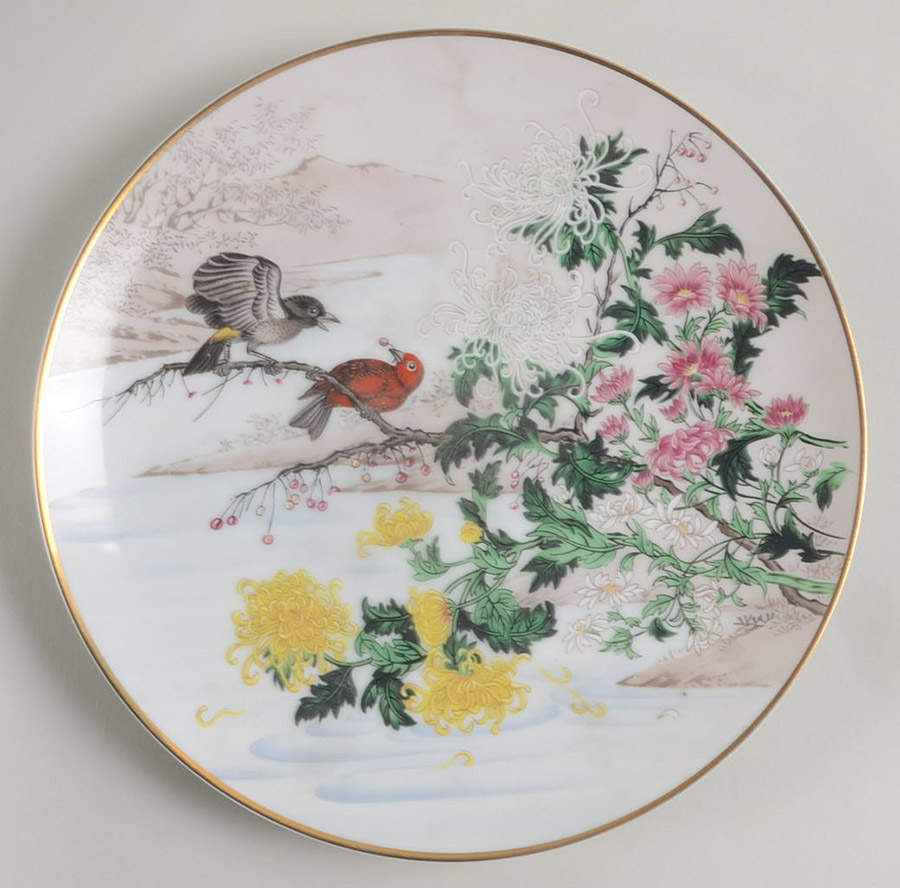 Birds & Flowers-Cathay Scarlet Finches & Chrysanthemums - No Box by Franklin Mint-1