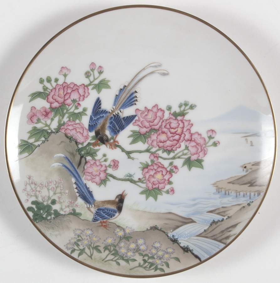 Birds & Flowers-Cathay White Dew - No Box by Franklin Mint-1