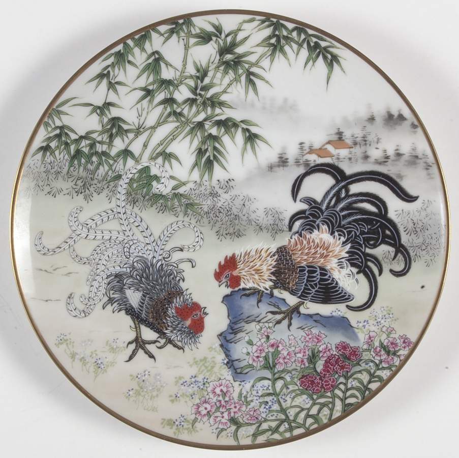 Birds & Flowers-Cathay Li  Hsia - Begining Of Summer - No Box by Franklin Mint-1