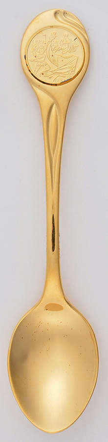 Twelve Days of Christmas-Gold Twelve Lords A-Leaping - No Box by Franklin Mint-1