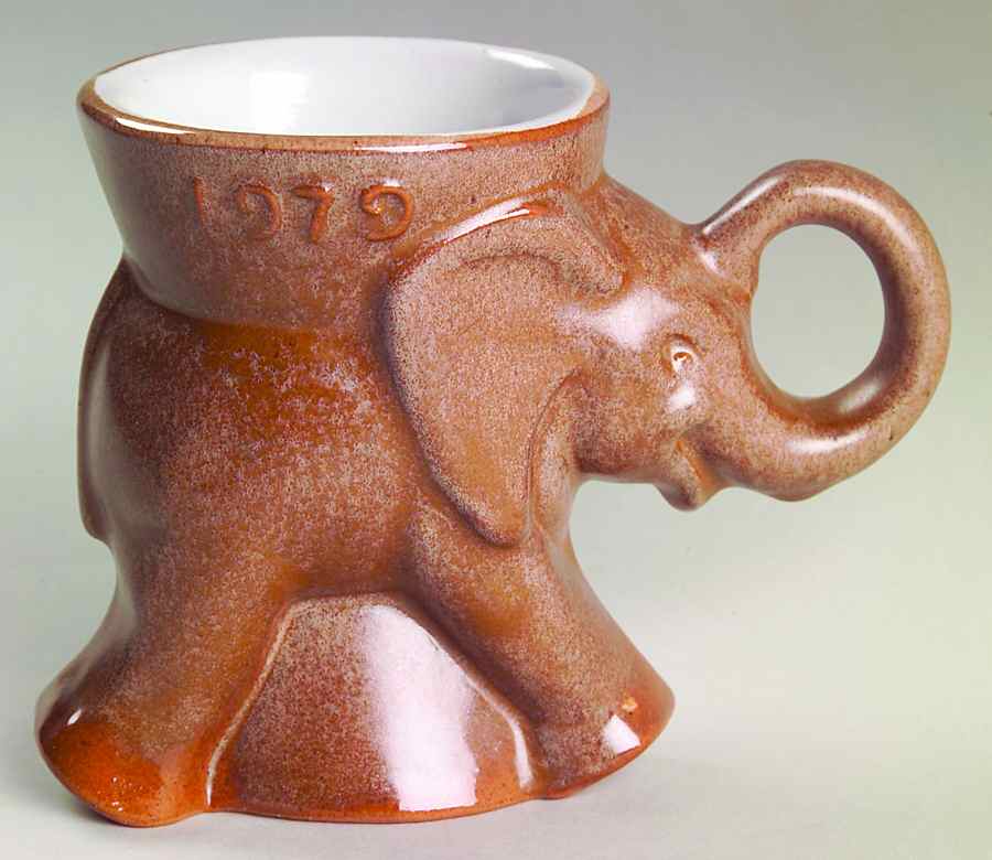 Political Mugs Republican-Gop 1979 Gop - No Box by Frankoma-1