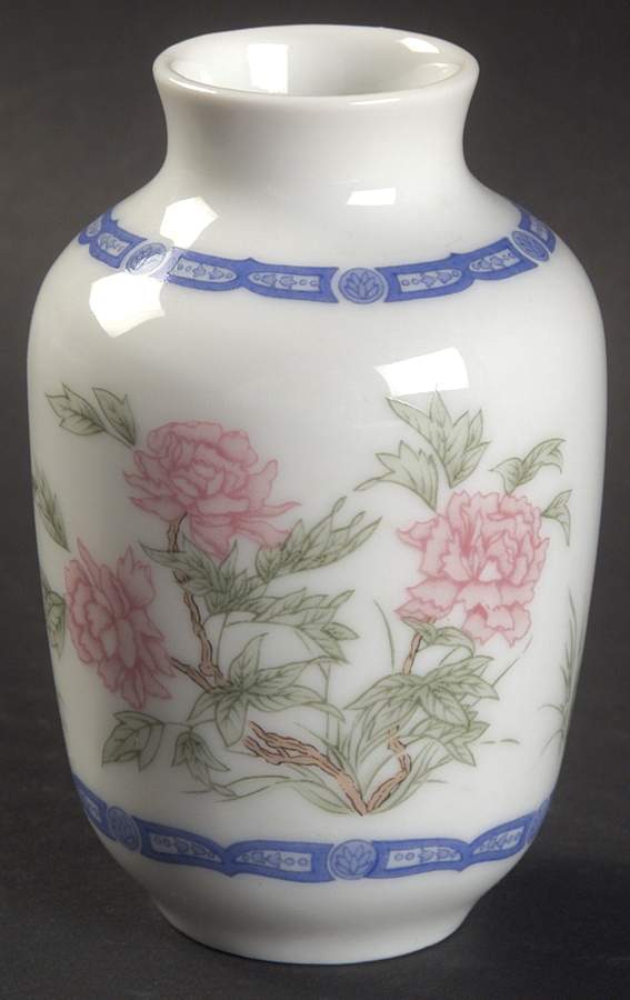 Treasures of The Imperial Dynasties Famille Rose Vase - No Box by Franklin Mint-1