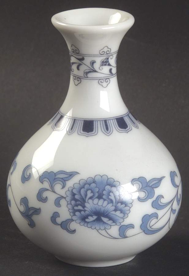 Treasures of The Imperial Dynasties Bottle Vase - No Box by Franklin Mint-1